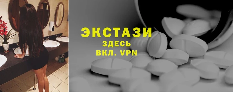 Ecstasy ешки  магазин продажи наркотиков  Алексеевка 